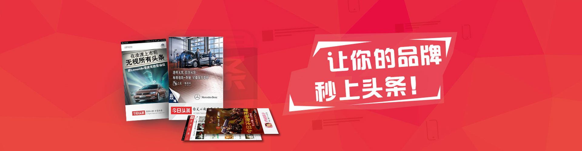 乌尔禾百度怎么推广