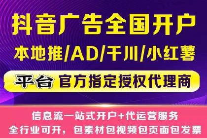 百度推广操作步骤详解
